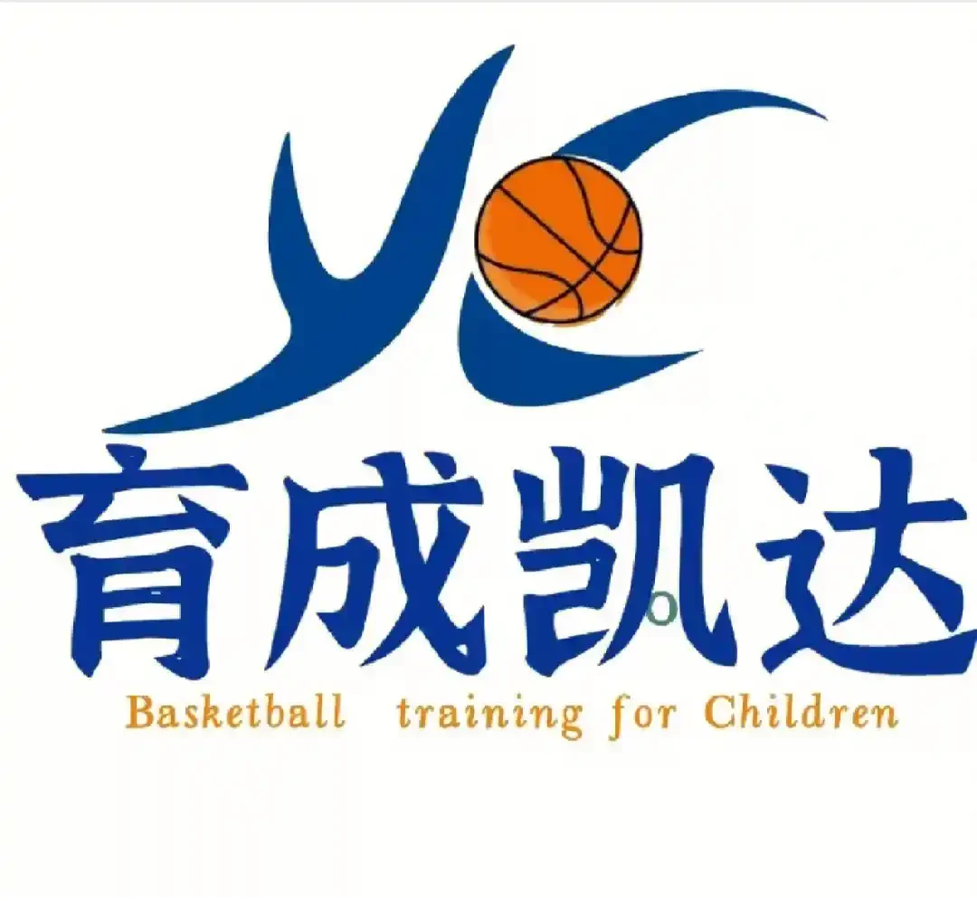 美国篮球训练计划一整套_0